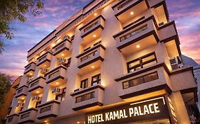 Hotel Kamal Palace